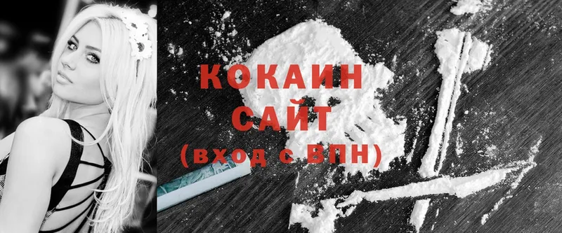 это клад  Анапа  Cocaine Эквадор  кракен tor 