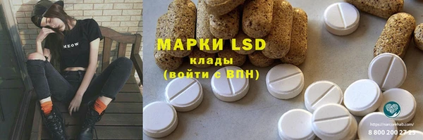 MDMA Premium VHQ Богданович